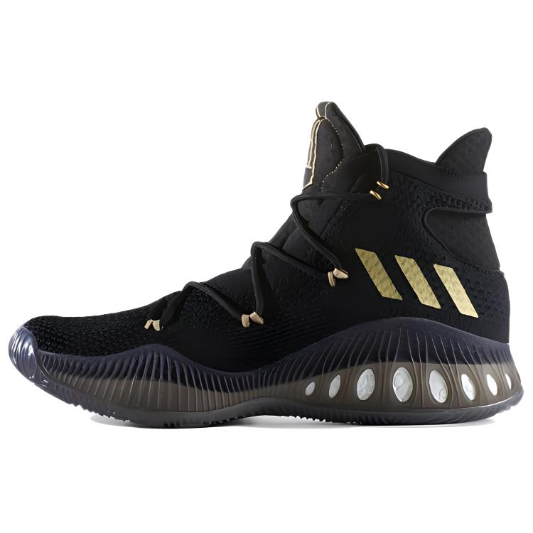 New Adidas Crazy Explosive Primeknit 'Kyle Lowry PE' BB8371