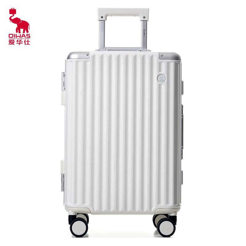 OIWAS Aluminum Frame Scratch-Resistant Carry-On Luggage 20 inch