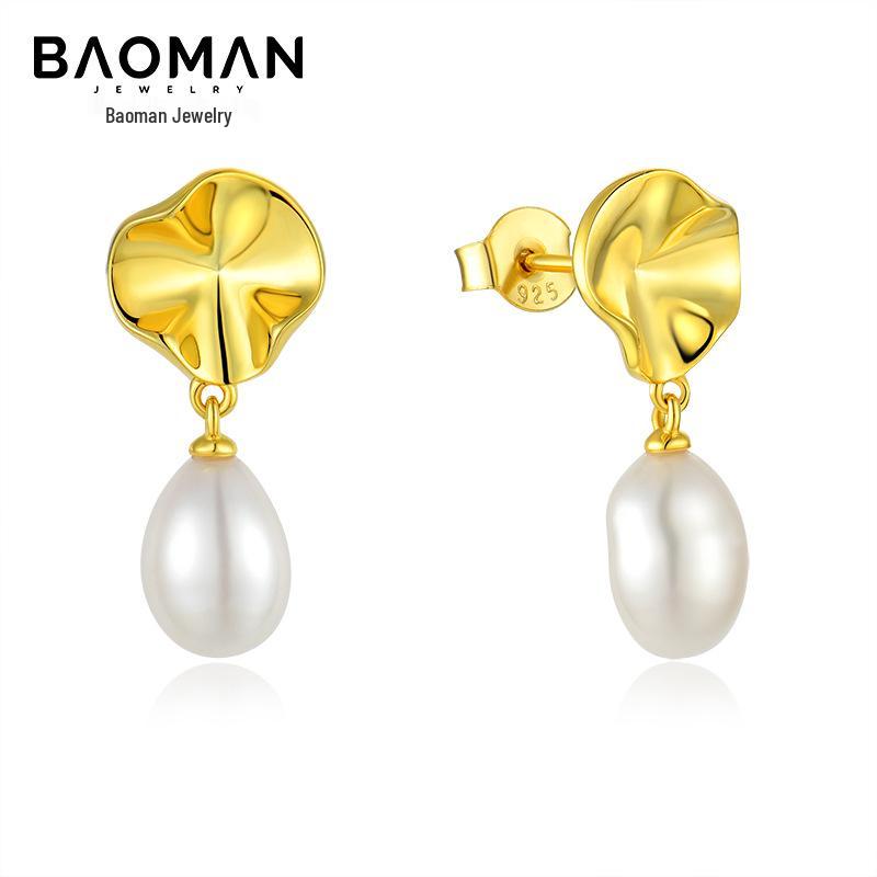 14k Gold Plated Baroque Pearl Dangle Earrings, 925 Sterling Silver for Women 925 Silver