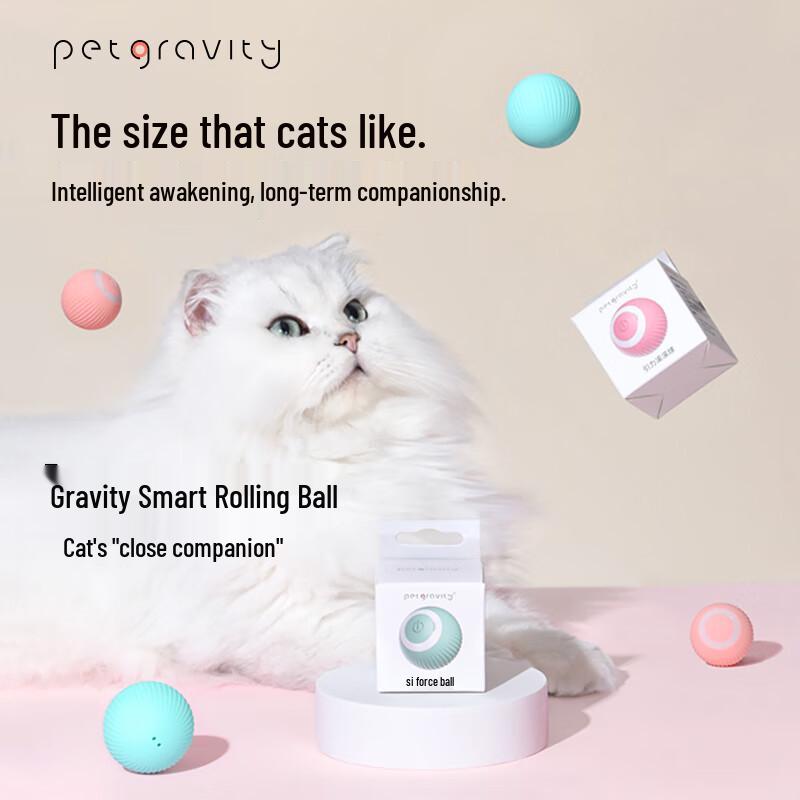 Интерактивные игрушки для кошек Petgravity