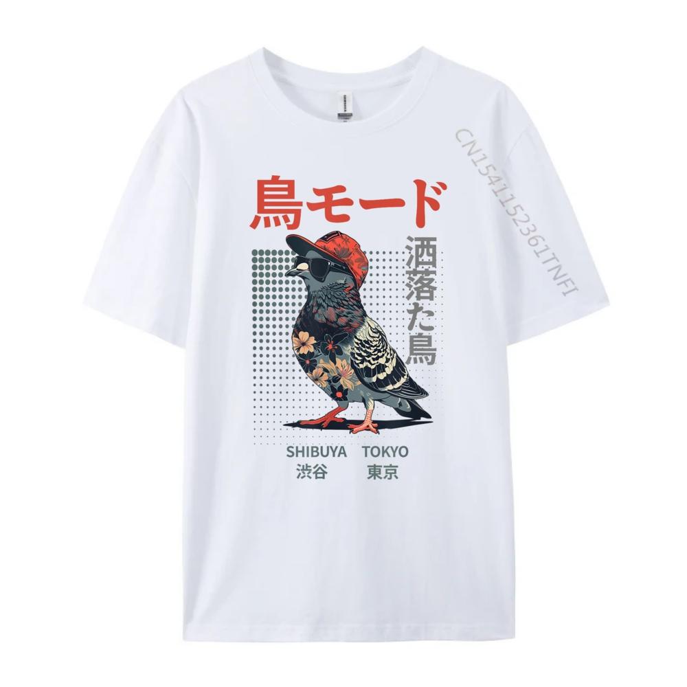Japanese Cool Bird Pun Funny Streetwear Harajuku Fashion Funny Shirt Mens Clothing Geek