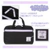 Moribe Creation Calligraphy Bag Purple Check (Bag Only) MS-16-PUR-B