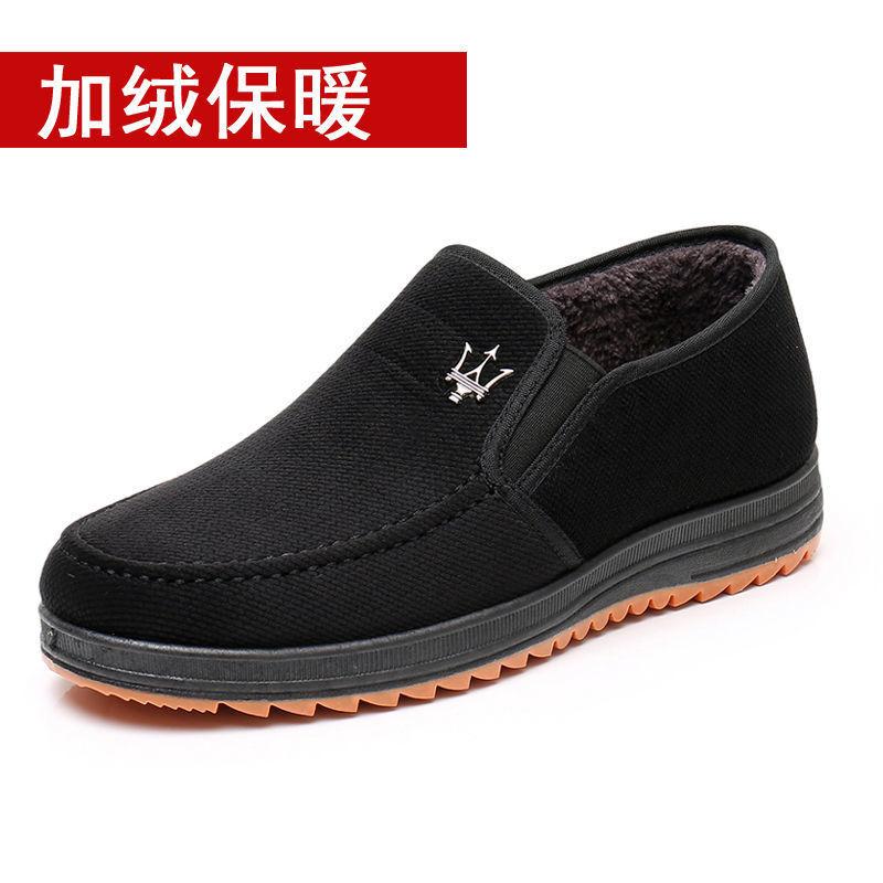 

Cotton shoes men s winter new medium and old men s cotton shoes piled two cotton thermal cloth shoes casual shoes 39