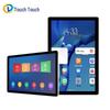 15.6-inch Wall-Mounted Capacitive Touch Display (CN Version)