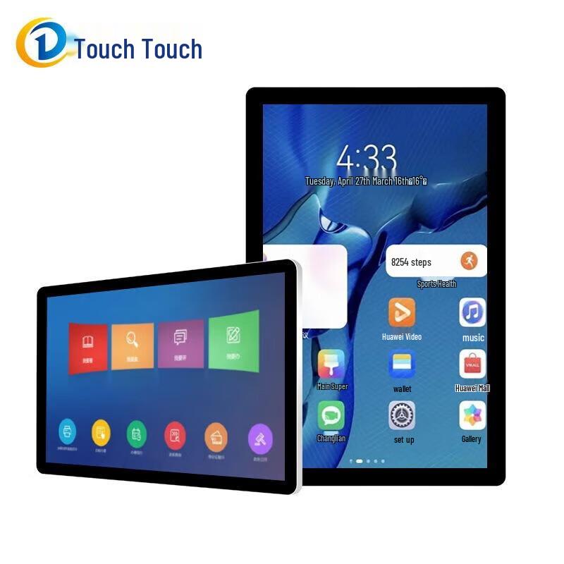 15.6-inch Wall-Mounted Capacitive Touch Display (CN Version)