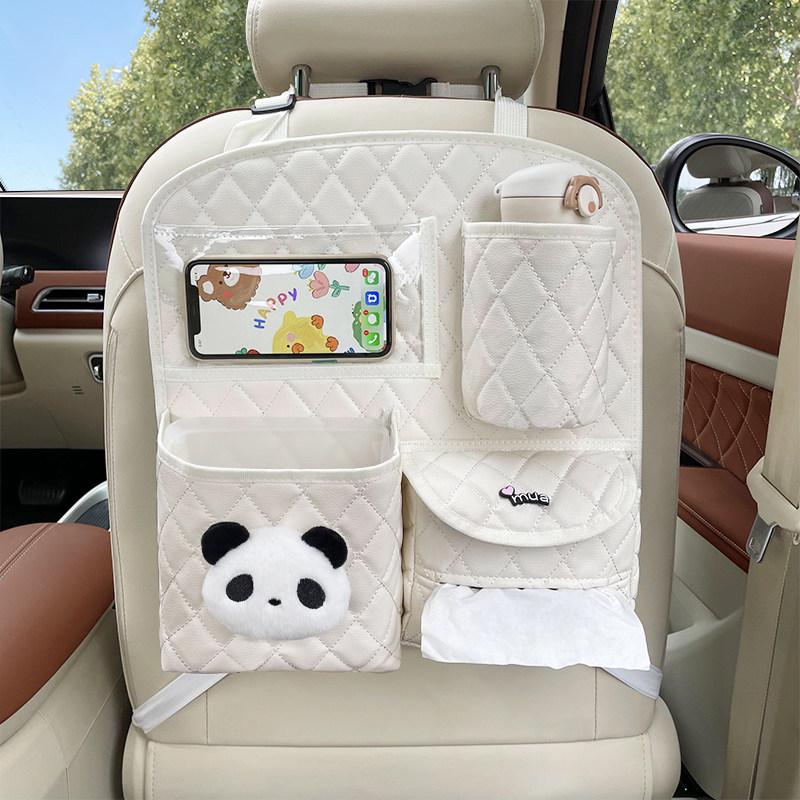 Shunyi Multi-functional Car Seat Back Storage & Tissue Holder
