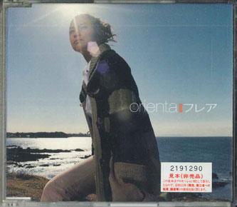 

CD FLARE - Orienta TOCT22059PROMO TOSHIBA EMI Japan Obi Japanese Pop/Rock Used