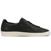 Puma Te-Ku Sat Casual Sneakers Unisex Sneakers Black White 366681-02