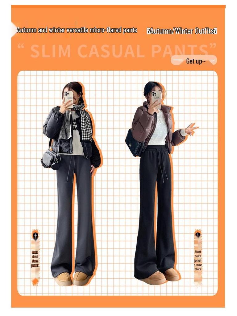 High-Waist Fleece-Lined Micro Flare Pants - Slimming, Versatile, and Stylish for Fall/Winter 2025
