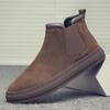 Men's 2024 Autumn/Winter High-Top Suede Leather Martin Boots: Thick-Soled, Retro Slip-On Motorcycle Style with Extra Warmth