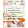 [Expert-Supervised X All-in-One Sheet] 20 Sheets (10-Use Foot Sheets) with Wet Wipes [Featured In Anan/ar] Beautiful Foot Revolution Far Infrared Mass