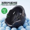ABS Half Face Motorcycle Helmet Electric Bike Adult Unisex Ventilated Safety With 3C Certification