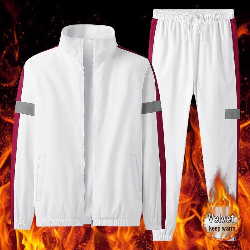 Miling Men s Fleece-Lined Hoodie Tracksuit M