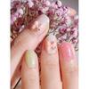 Ohora N Bloom boNboN Nail