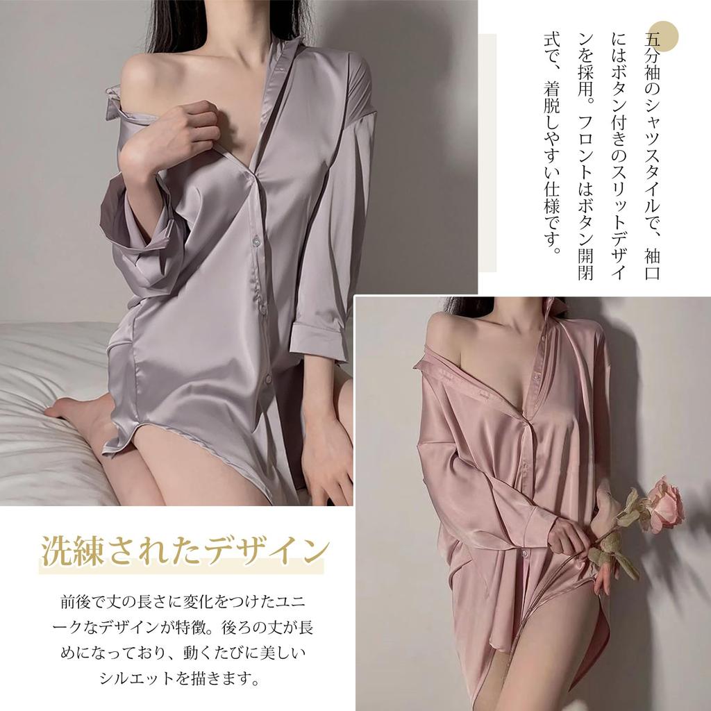 Loungewear Satin Morgenmantel x Spitzärmel Knopfleiste Manschette Zarte Spitze Schlicht [R6seven] Damen Set, Material, Shorts, 5/8 Hemd, Verschluss, Knöpfe,