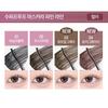 CLIO Kill Lash Superproof Mascara Fine 002 Mousse Brown, Korean