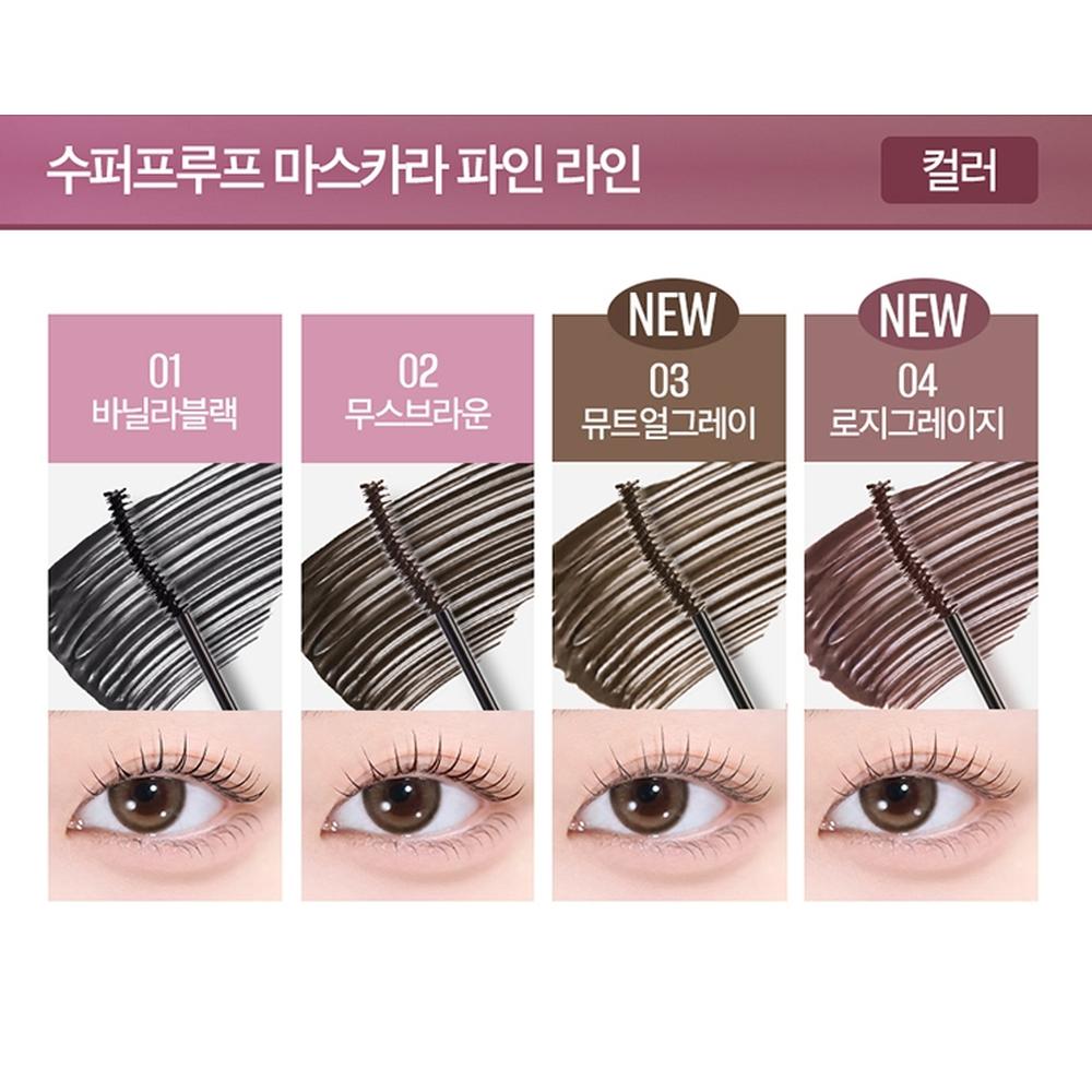 CLIO Kill Lash Superproof Mascara Fine 002 Mousse Brown, Korean