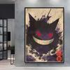 Print on Canvas  Gengar Classic Anime Posters Cartoon Character Picture HD Printing Retro Style Home Living Room Decor