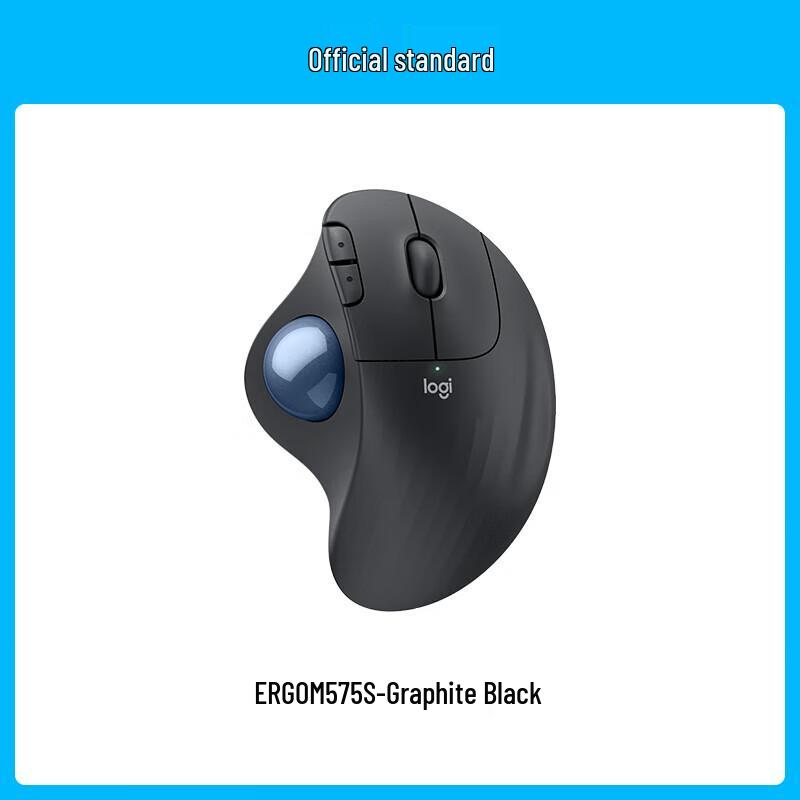 

Logitech ERGO M575S Wireless Trackball Mouse