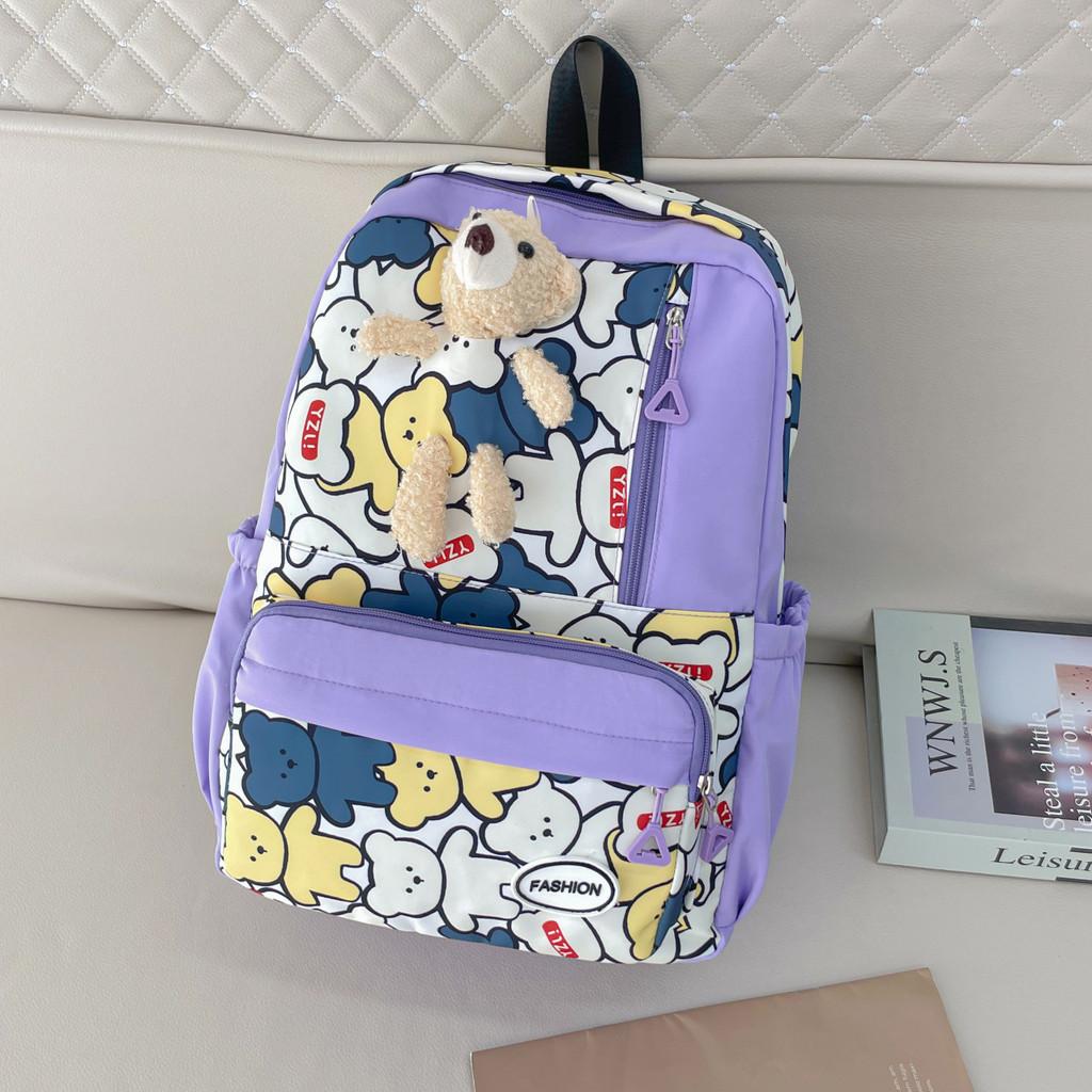 Stylish Unisex Nylon Backpack With Animal Pattern Ideal For School And Travel Use