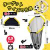 Soccer Goal Easy to Install Target, Detachable, Portable, (Yellow)