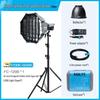 NANLITE FC-120B Bi-Color LED Video Light Kit