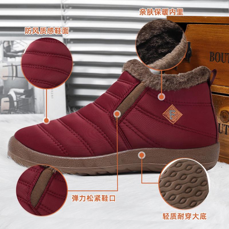 Cotton boots women's snow boots large size warm women's boots piled thickened cotton boots high top cold-proof boots