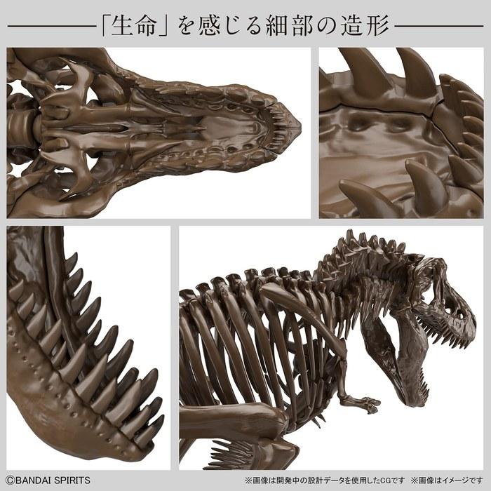 Imaginary Skeleton Tyrannosaurus 1/32 Scale Plastic Model 197694 Brown 25.4x11.43x15.24cm