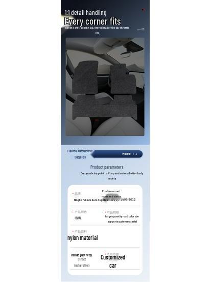 Durable Black Nylon Floor Mats for Chery QQ3 (2006-2012) - Exquisite Quality