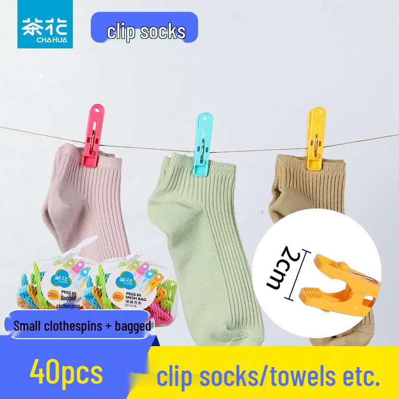 

Camellia Oversized Quilt and Clothes Drying Clips