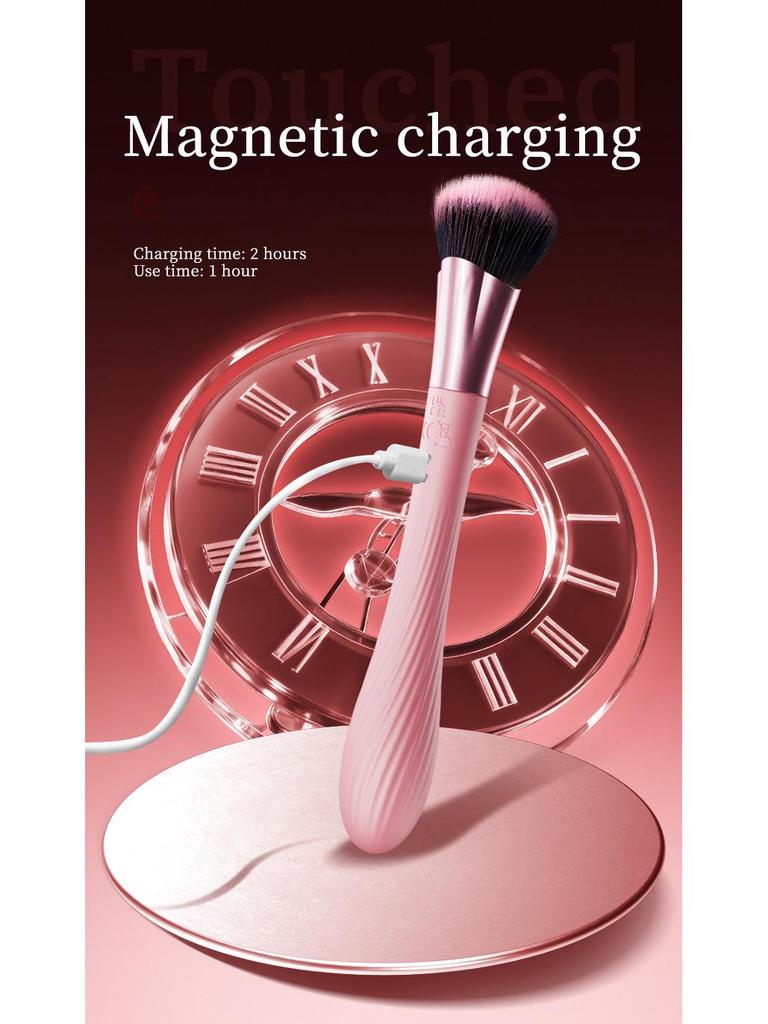 Rechargeable Vibrating Makeup Brush & Massager for Women