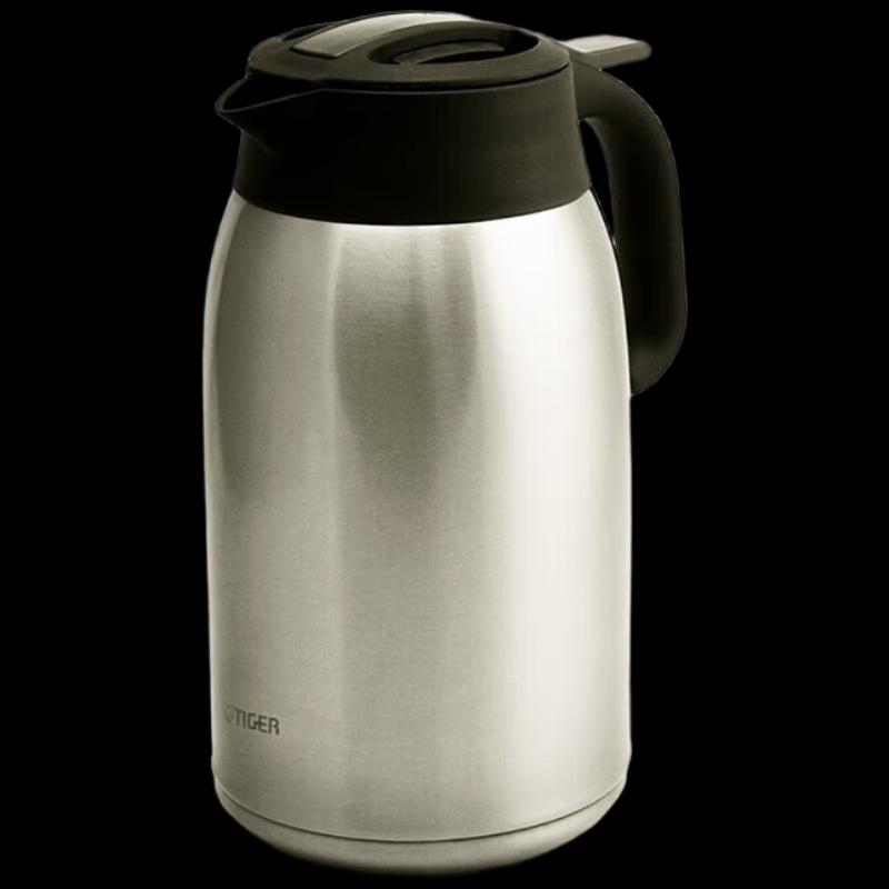 

Tiger Stainless Steel Vacuum Insulated Thermos Pot 2.0L