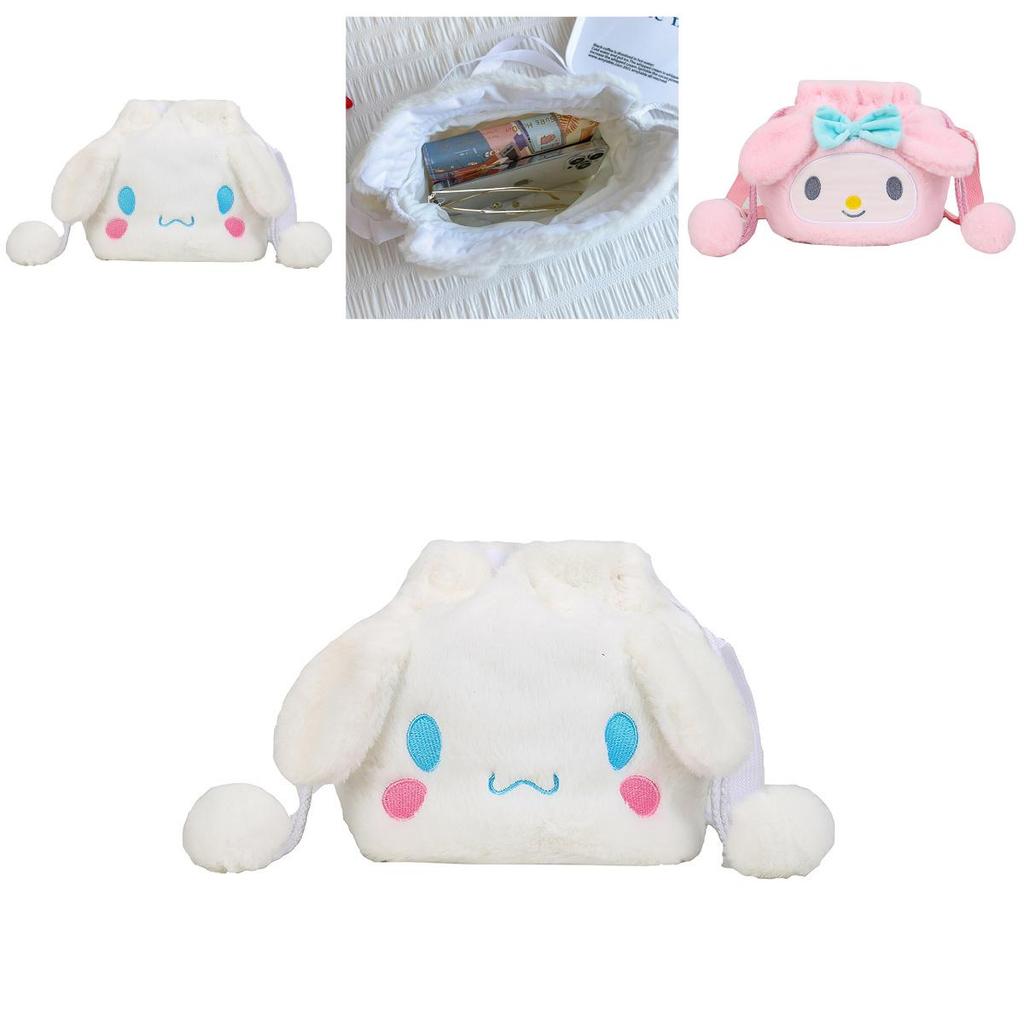 Kuromi Melody Cinnamoroll Cute Plush Drawstring Tote Bag For Girls