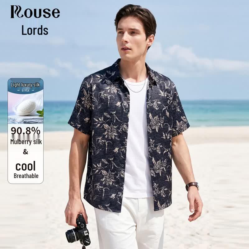 Men s 90.8% Mulberry Silk Blend Cool-Touch Shirt 175