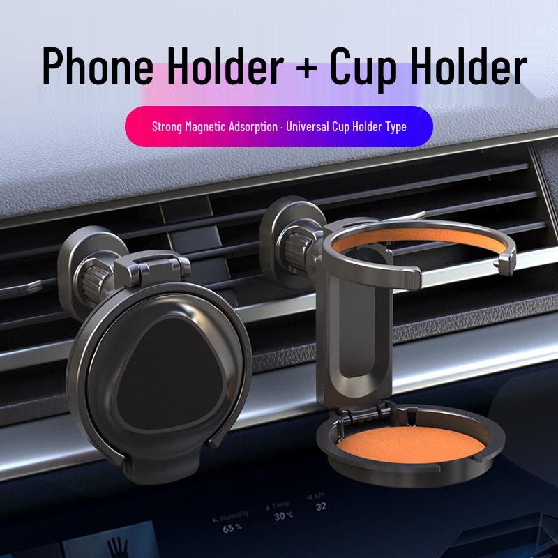 Car Multifunctional Magnetic Rotating Phone and Cup Holder