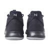 Nike Pág. 3 Negro Iridiscente AO2607-003