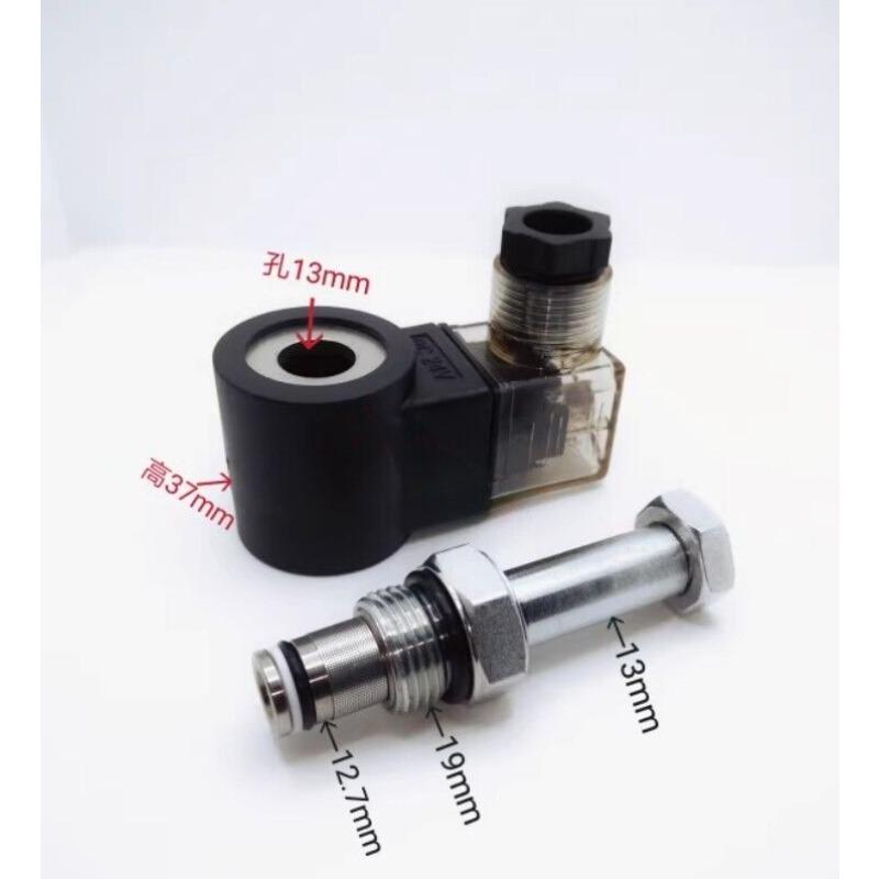 DHF08-220 Hydraulic Solenoid Valve 2 Positions 2 Normally Closed SV08-2NCP
