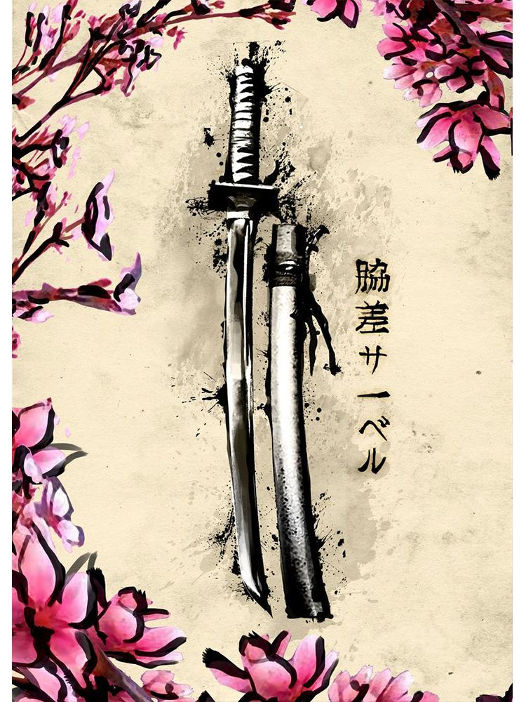 Retro Japanese Samurai Posters Canvas Painting Japan Culture Wall Art Picture For Living Room Home Decoration Frameless