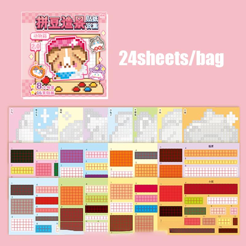 

24PCS Pixel Story 2.0 Perler Bead Scene Stickers DIY Scrapbooking for Journal Dairy Album Decor Handbook Collage Craft Sticker