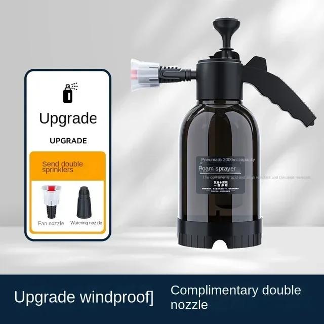 2L Household Gardening Watering Spray Can Acid and Alkali Resistant Manual Pressurized Foaming Air Pressure Car Washing Foam Pot