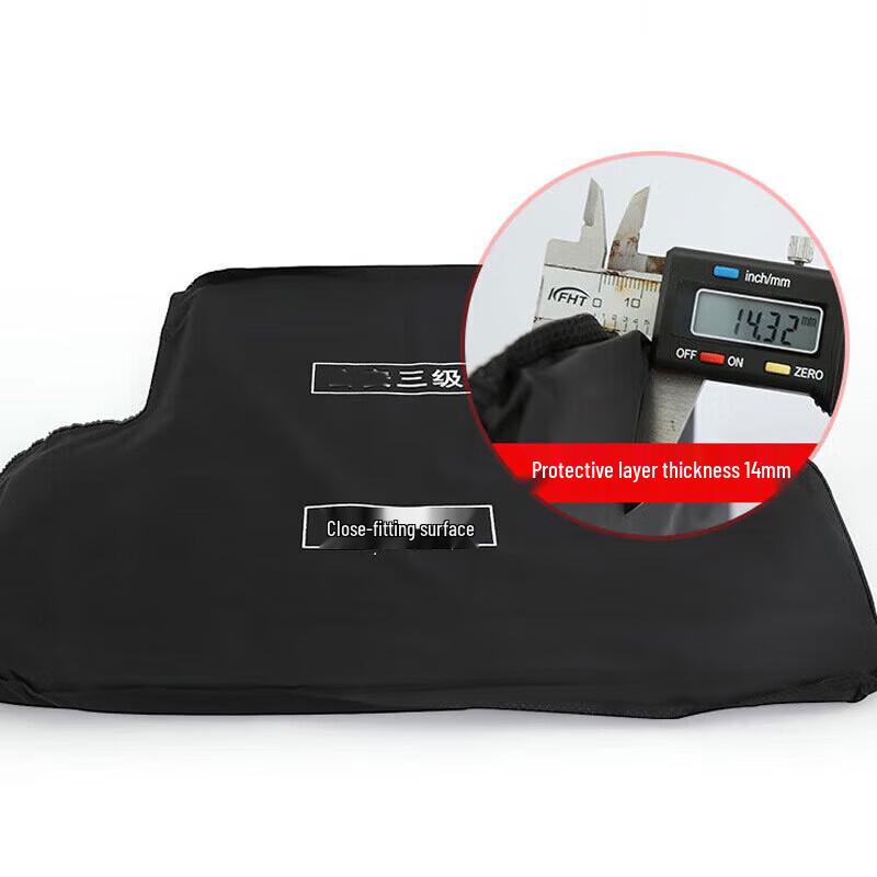 Xuan Shi Level 2 PE Bulletproof Tactical Vest