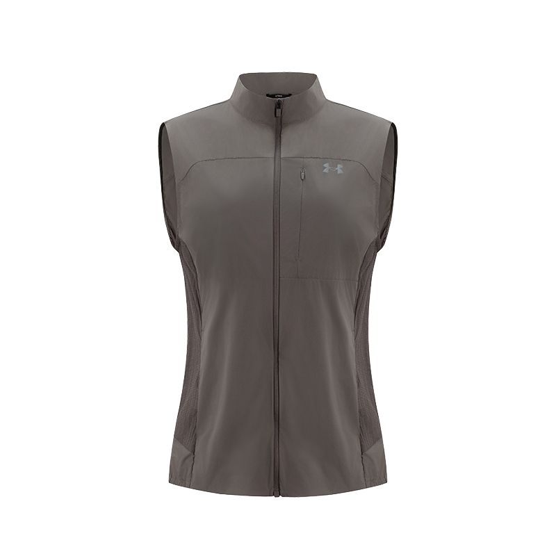 

Under Armour Дышащий Минималистичный Жилет на Молнии Удобный Женский Жилет Светло-Серый Фиолетовый 15224216-0136 S