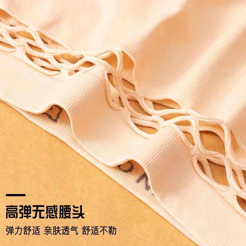 Sexy Women's Thong Panties Waist Hollow G-Strings Woman Lingerie Breathable Nylon Underwear Ladies Thongs Underpants Briefs