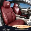 Durable Leather Seat Cover for BYD Han - Suitable for All Seasons, Fits Five Seats