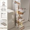 Nordic Style Kitchen Slim Storage Cart