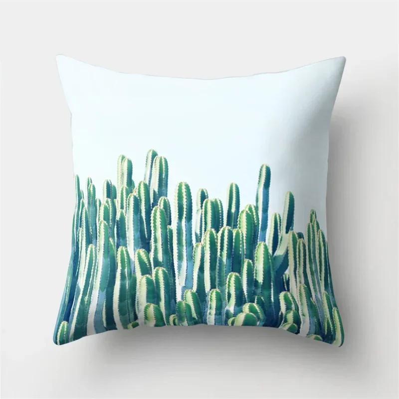 Tropical Plant Green Leaves Cactus Pillowcase Living Room Sofa Cushion Cover Office Bedroom Home Decorative Pillow Covers