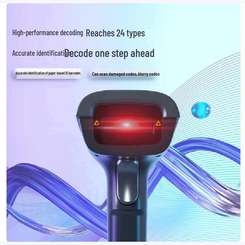 Deli 14880S Wired 1D Laser Barcode Scanner