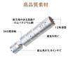 Samcos Plug Wrench Spark Plug Wrench Universal Socket 360 Degree