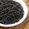 Ouye Lapsang Souchong Black Tea