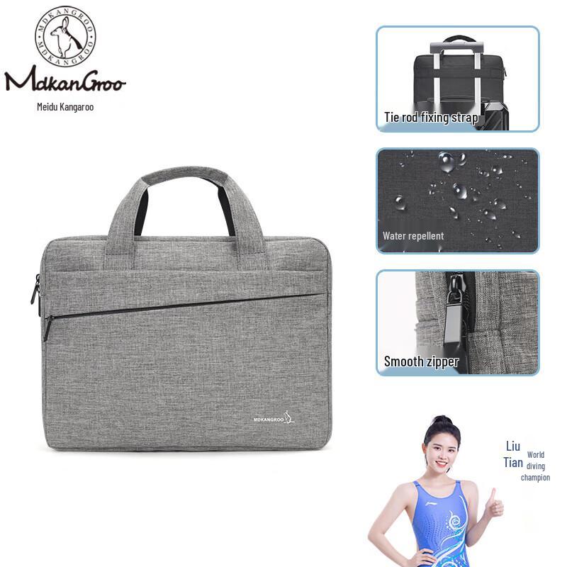 MDKANGROO Oxford Laptop Carrying Case